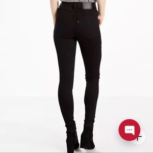 Mile high Levi’s skinny jeans